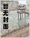 盡餘生